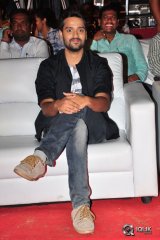 Kerintha Movie Platinum Disc Function